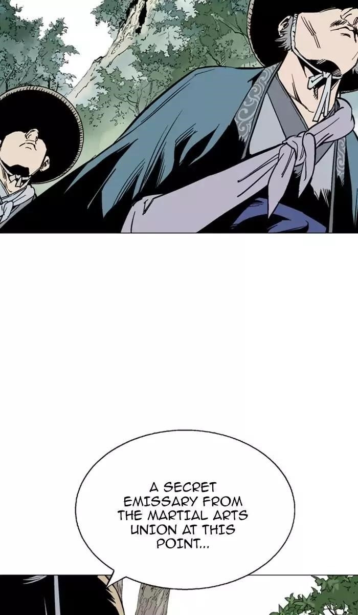 Page 53 of Chapter 116
