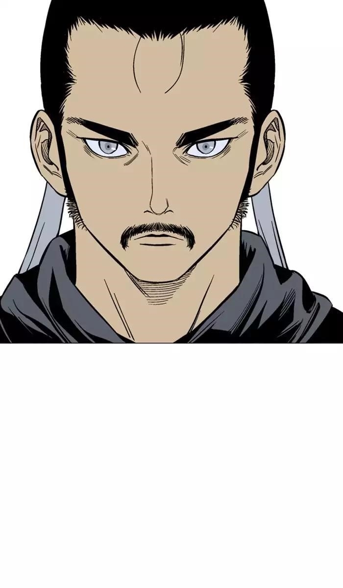 Page 55 of Chapter 116