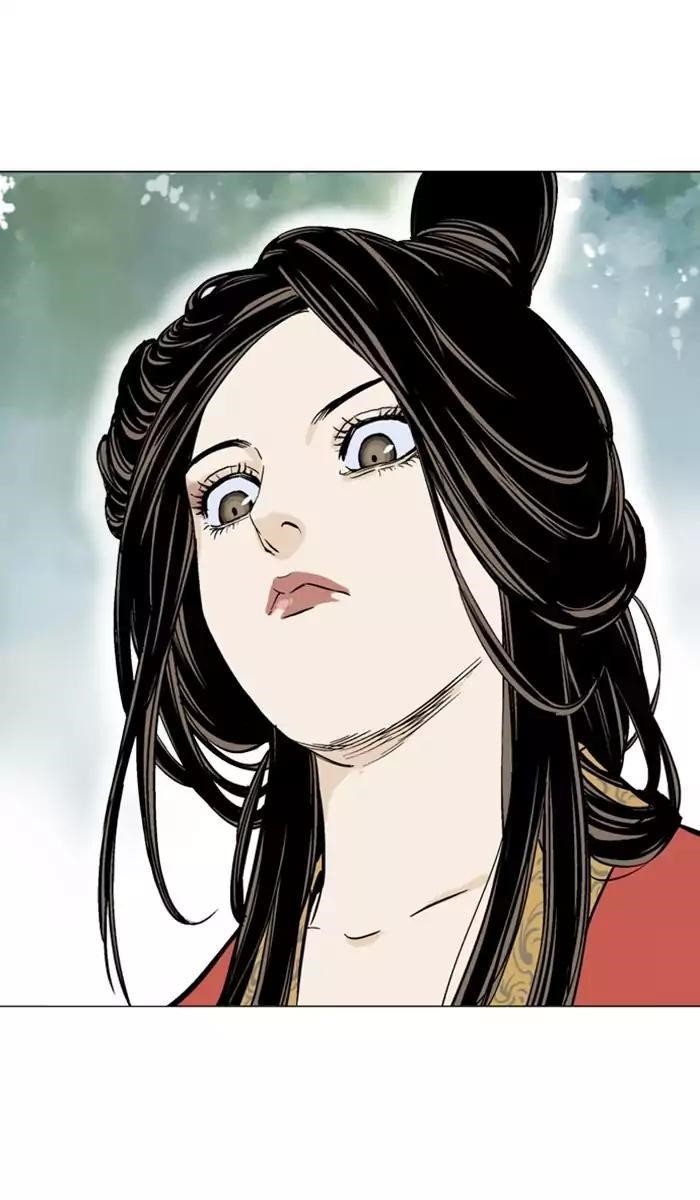 Page 56 of Chapter 116