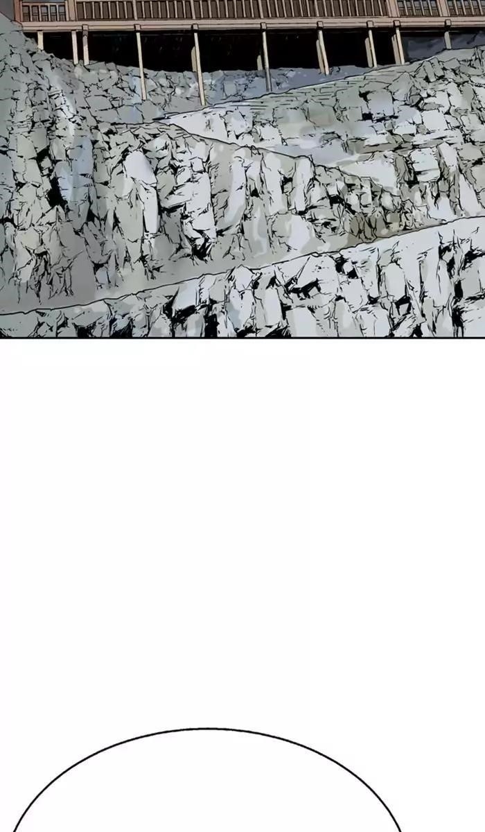 Page 61 of Chapter 116