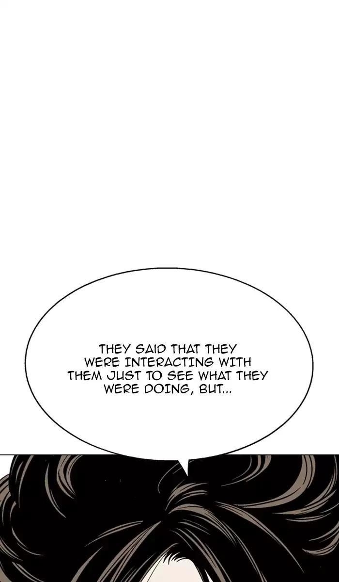 Page 63 of Chapter 116