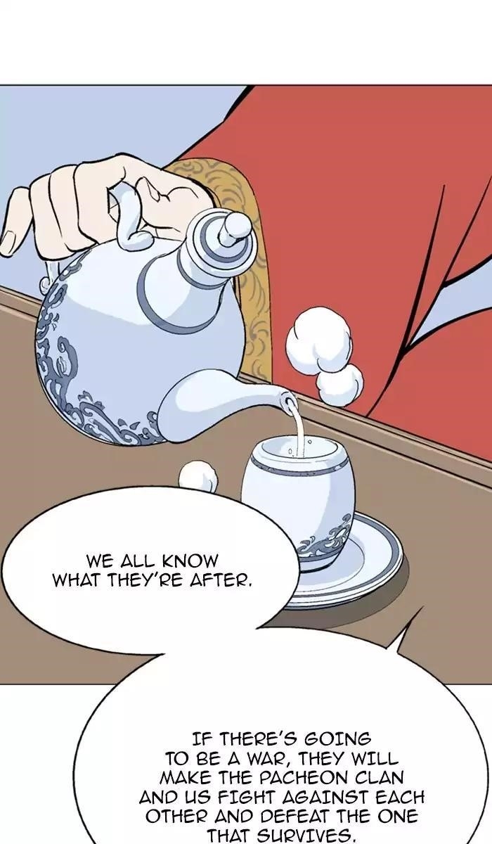 Page 65 of Chapter 116
