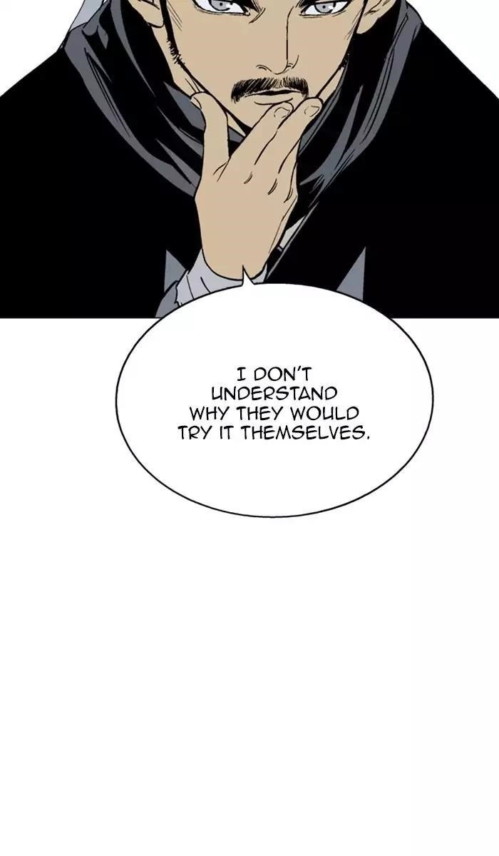 Page 67 of Chapter 116