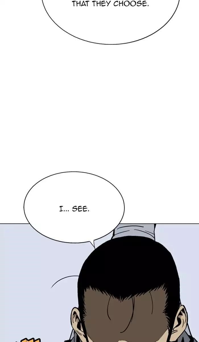 Page 74 of Chapter 116