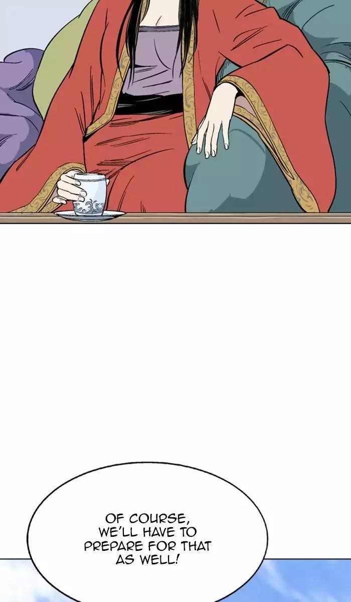 Page 78 of Chapter 116