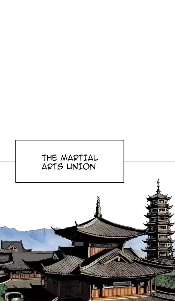 Page 80 of Chapter 116