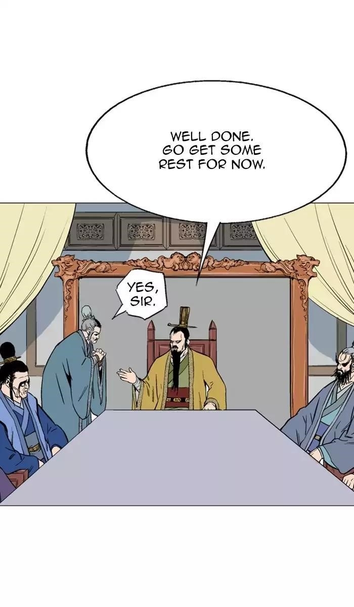Page 84 of Chapter 116