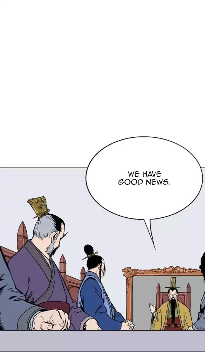 Page 86 of Chapter 116