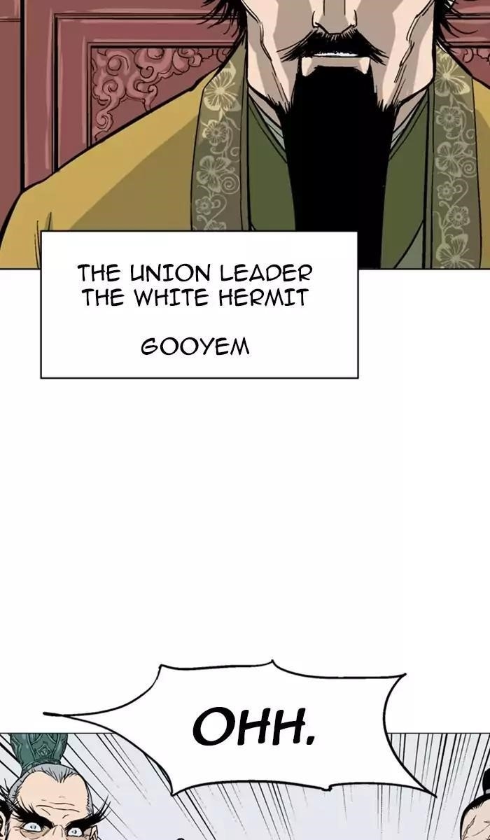 Page 88 of Chapter 116