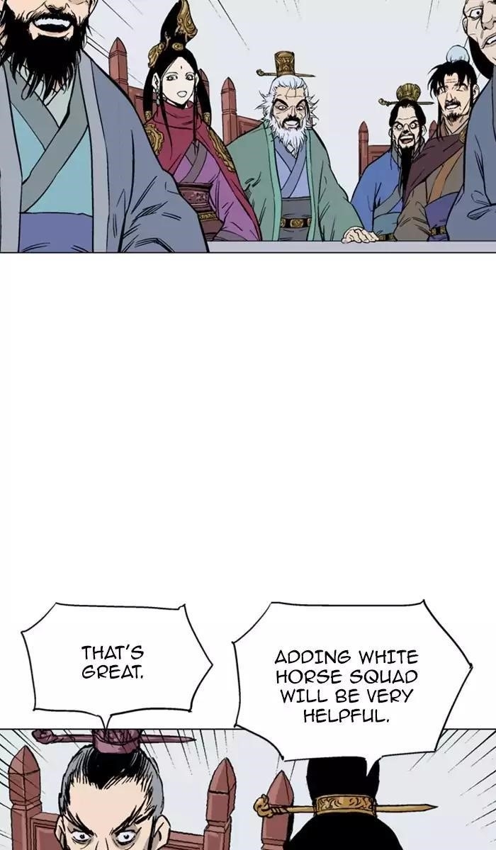 Page 89 of Chapter 116