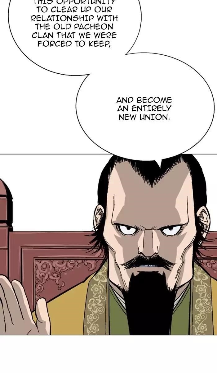 Page 93 of Chapter 116