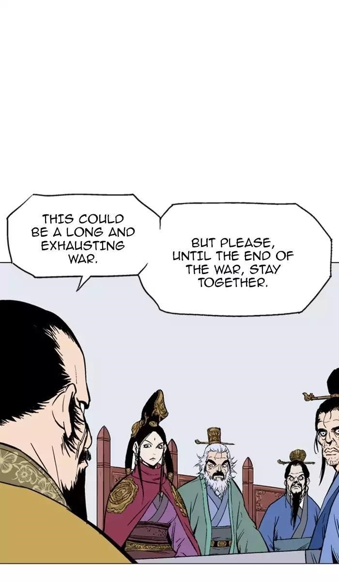 Page 94 of Chapter 116