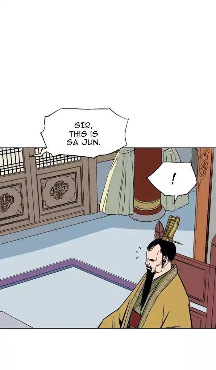 Page 96 of Chapter 116