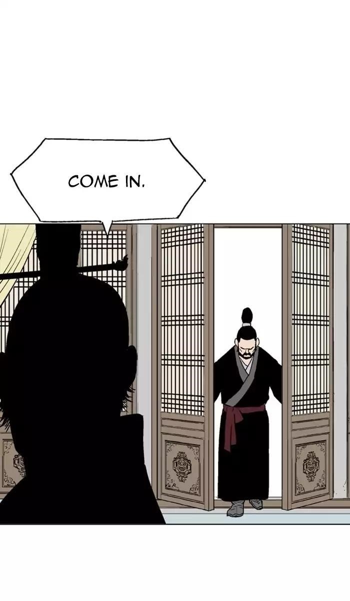 Page 97 of Chapter 116