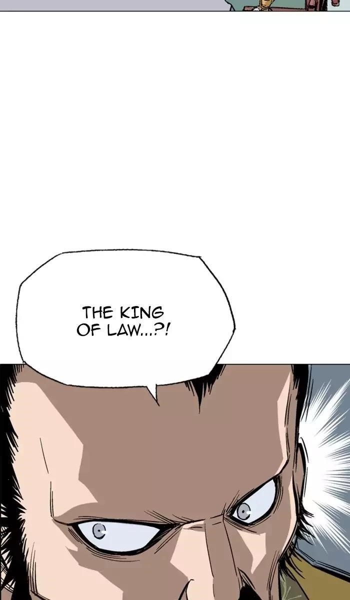 Page 99 of Chapter 116