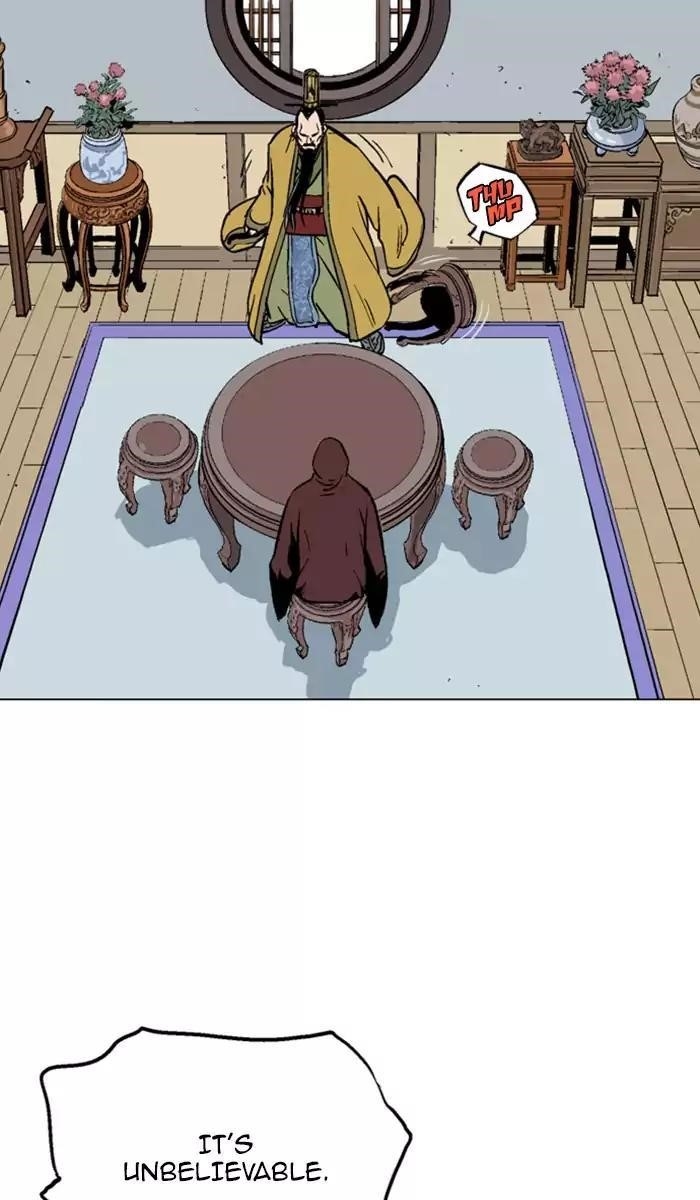 Page 2 of Chapter 117