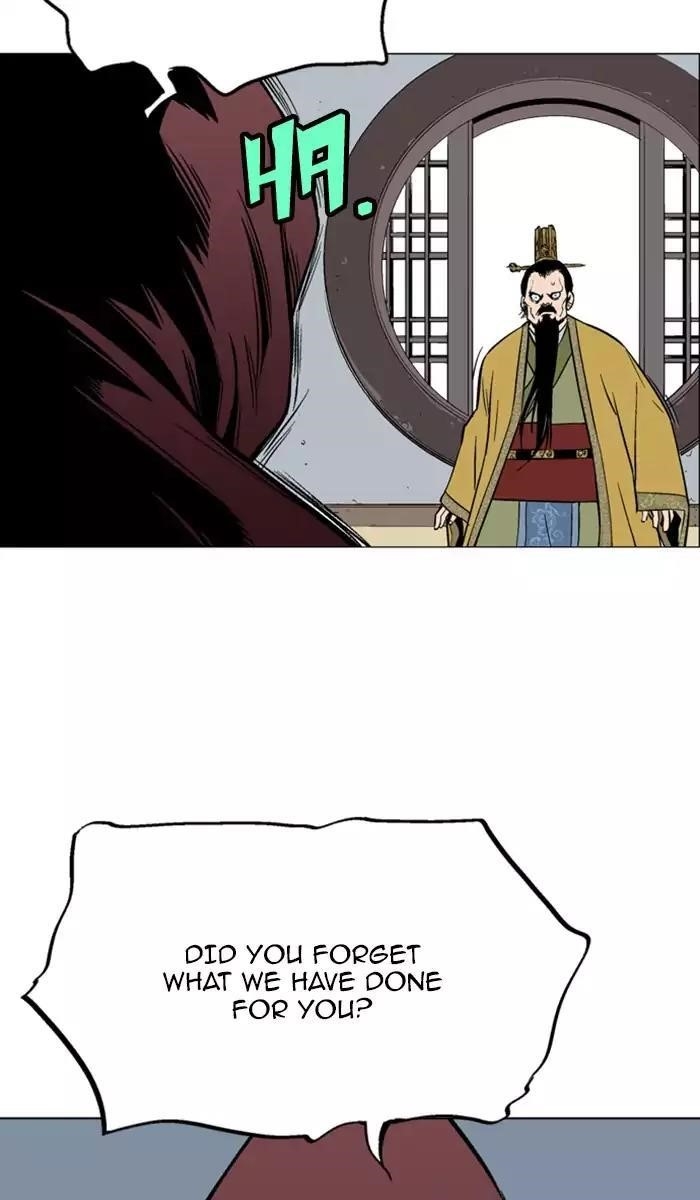 Page 3 of Chapter 117