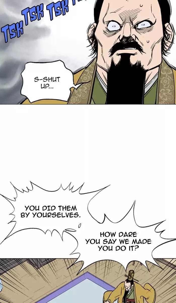 Page 9 of Chapter 117