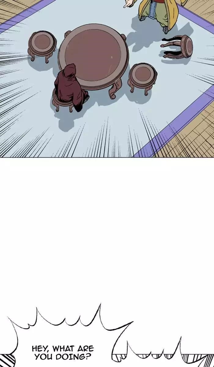 Page 10 of Chapter 117
