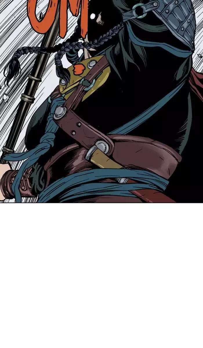 Page 101 of Chapter 117
