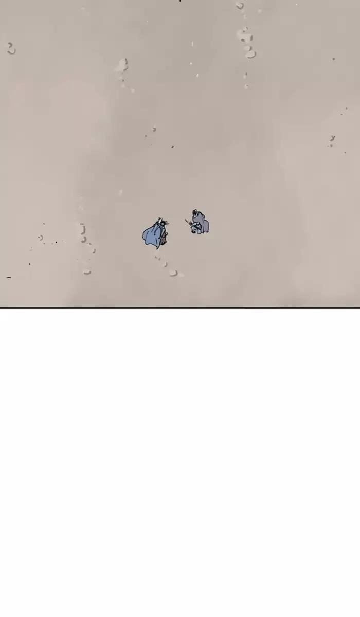 Page 103 of Chapter 117