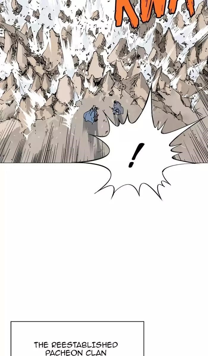 Page 105 of Chapter 117