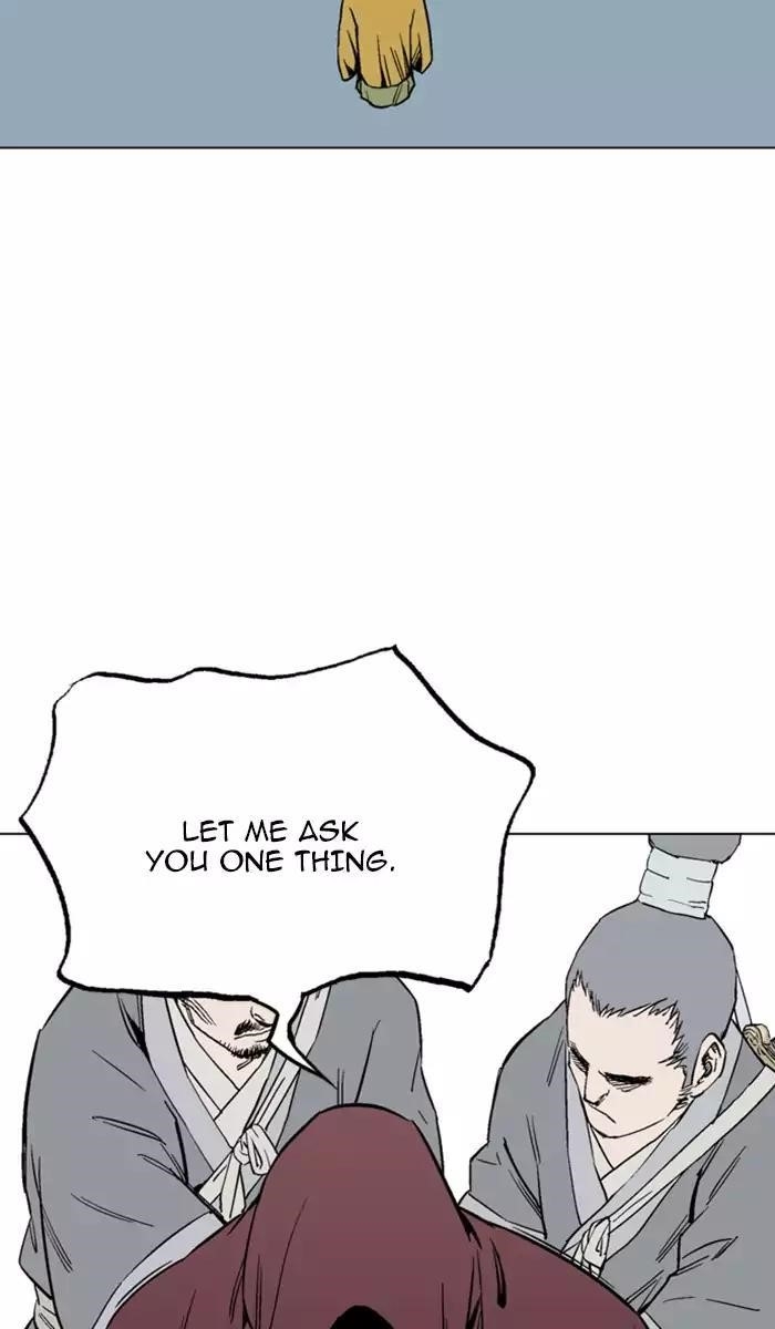 Page 14 of Chapter 117