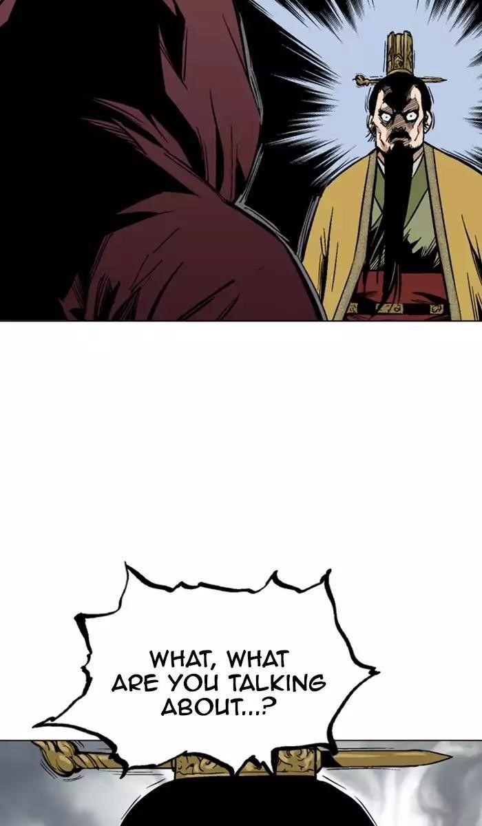 Page 16 of Chapter 117