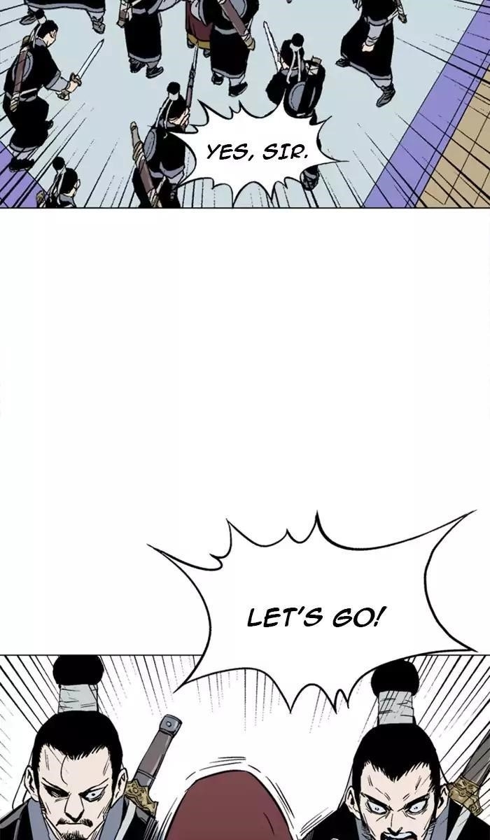 Page 24 of Chapter 117