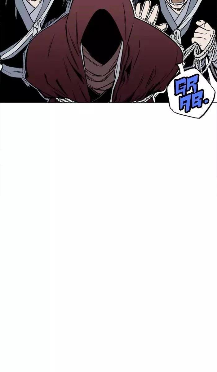 Page 25 of Chapter 117