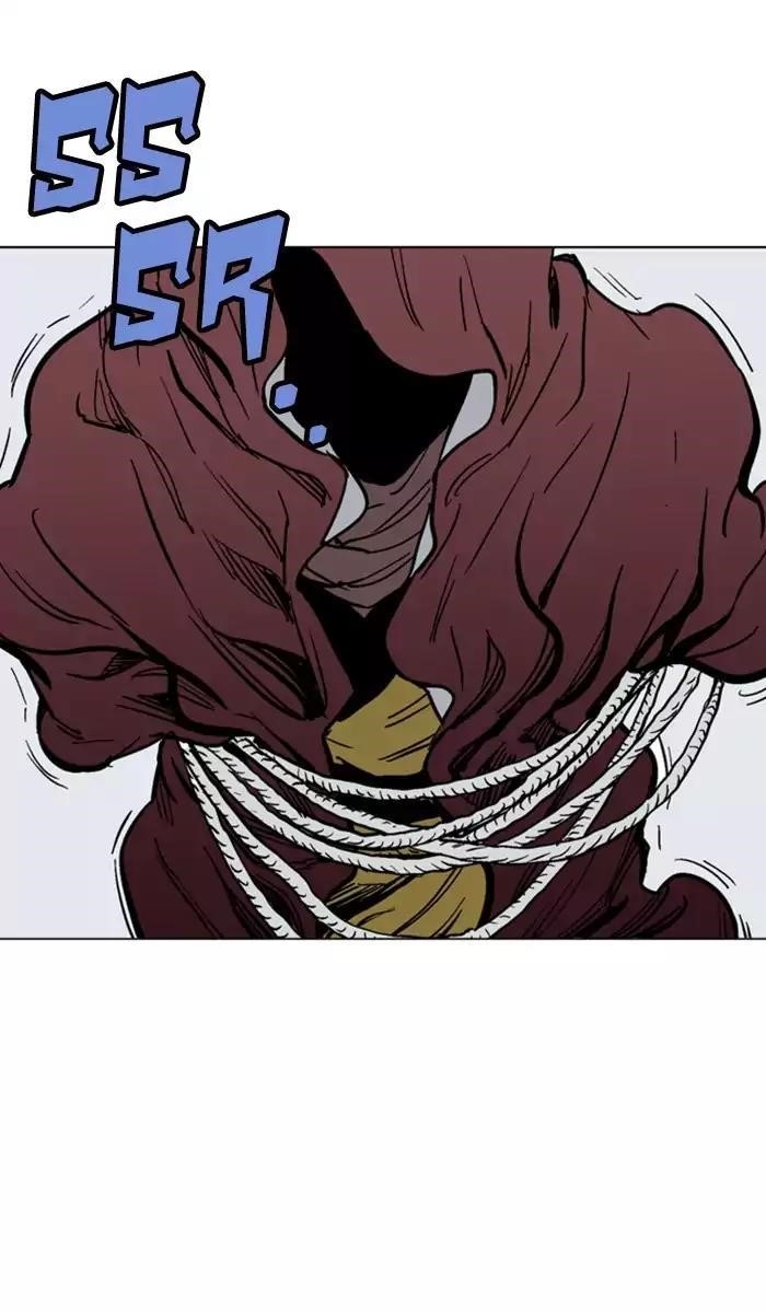 Page 26 of Chapter 117