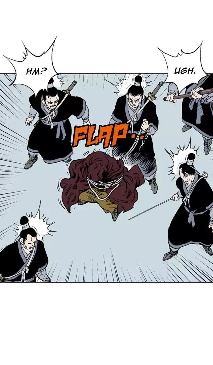 Page 27 of Chapter 117