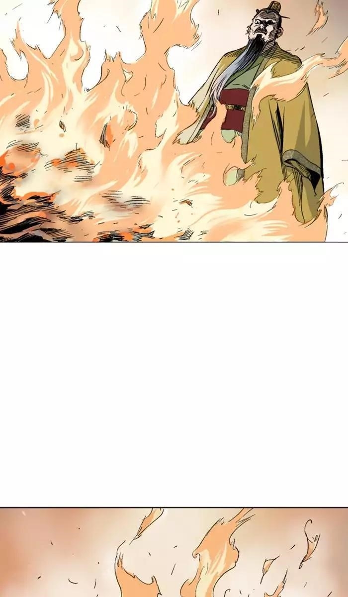 Page 36 of Chapter 117