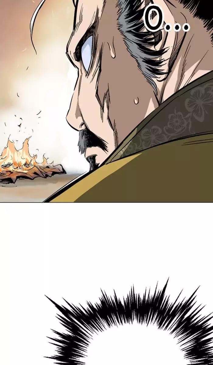 Page 39 of Chapter 117