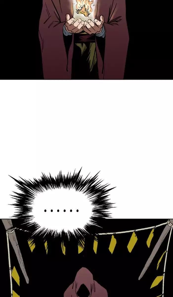 Page 44 of Chapter 117