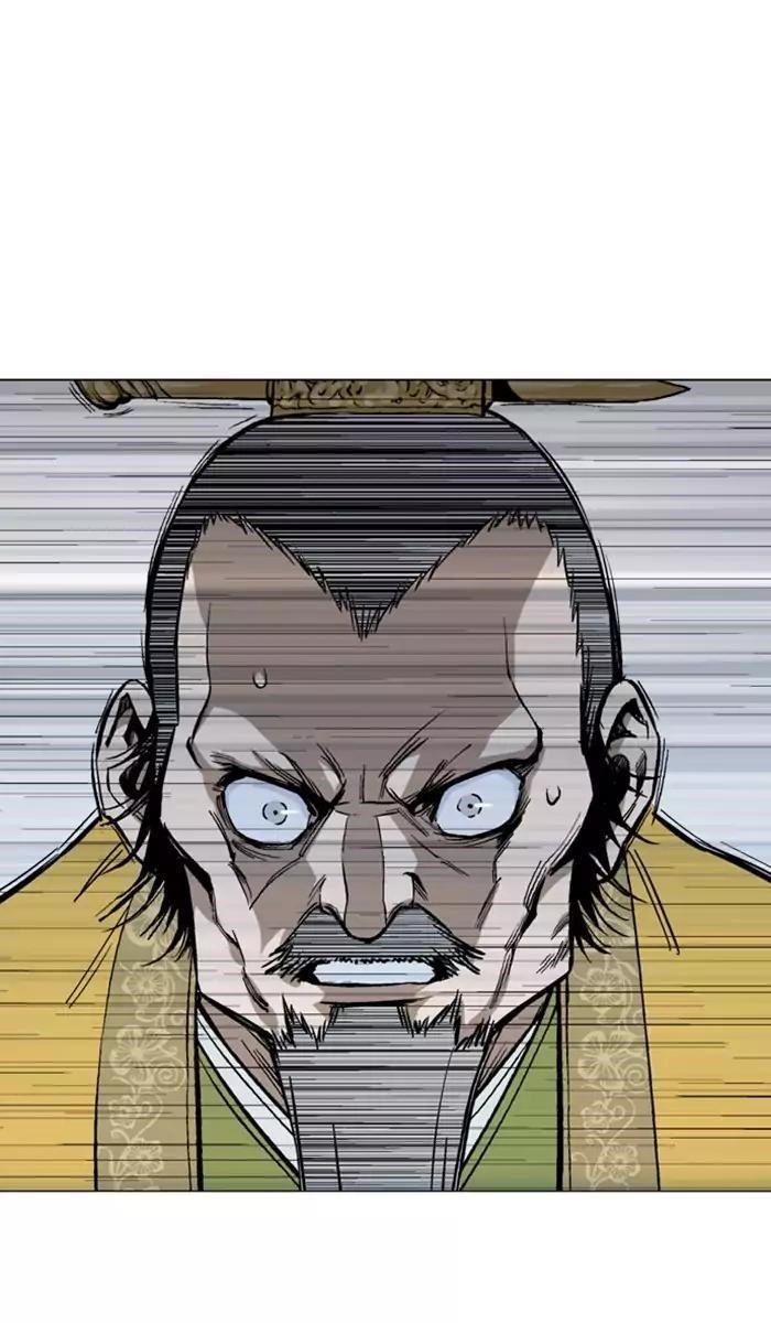 Page 49 of Chapter 117
