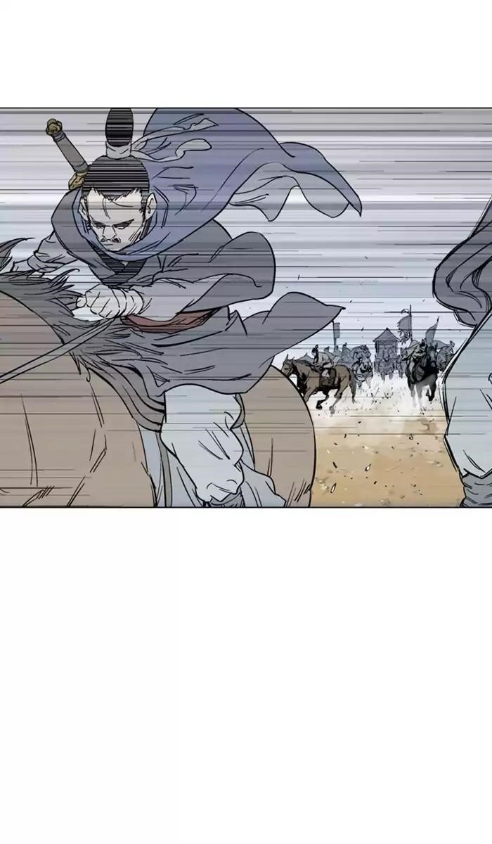 Page 52 of Chapter 117