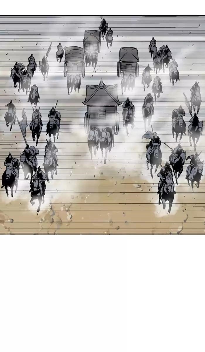 Page 53 of Chapter 117
