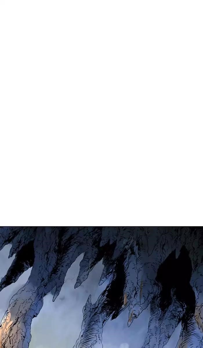 Page 56 of Chapter 117