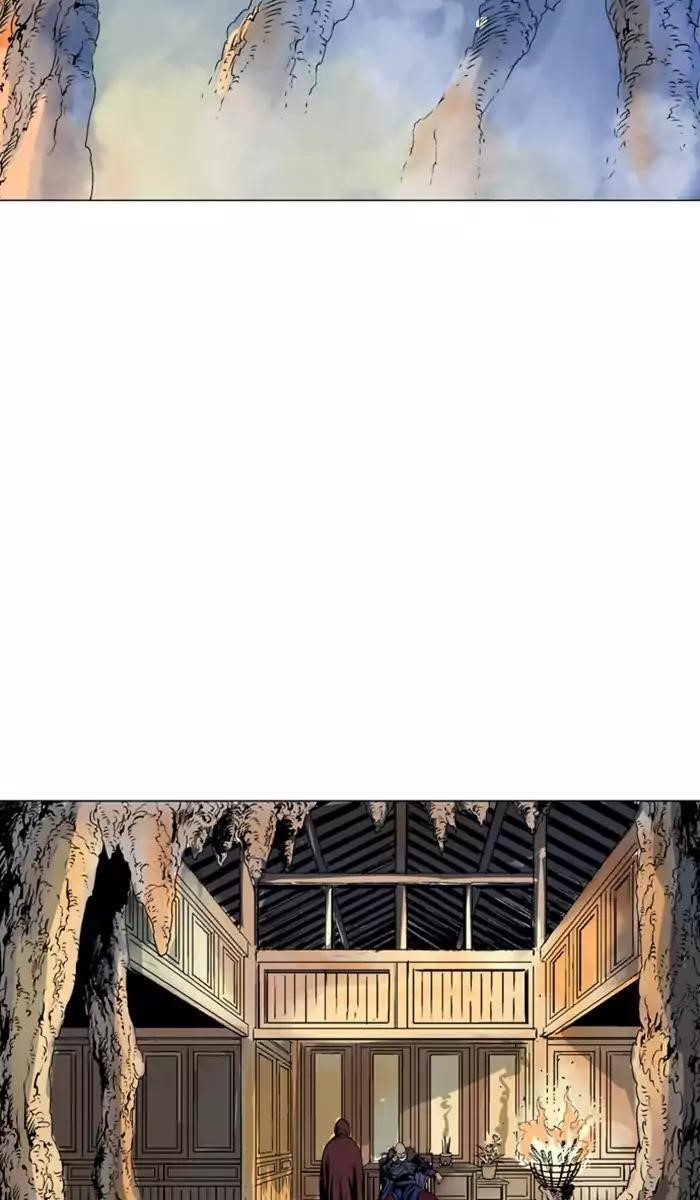 Page 57 of Chapter 117