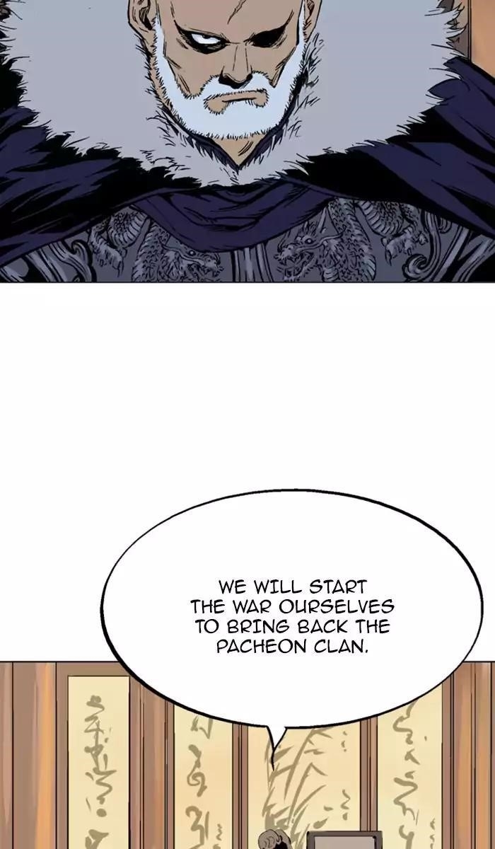 Page 61 of Chapter 117