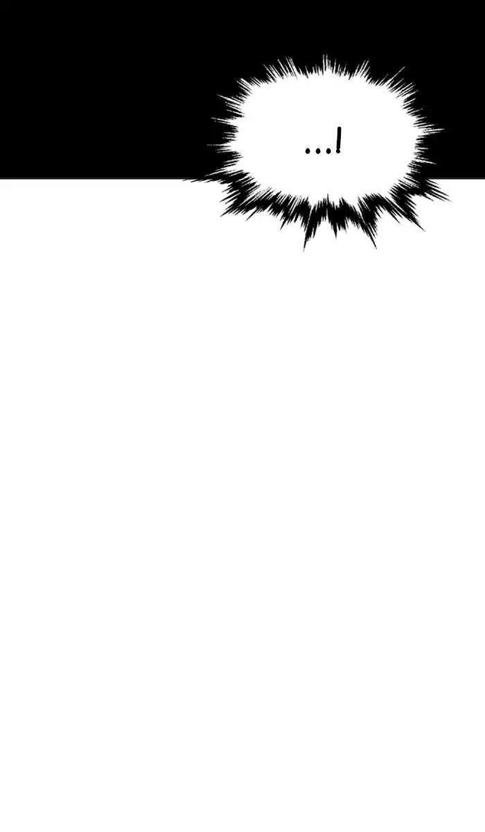 Page 66 of Chapter 117