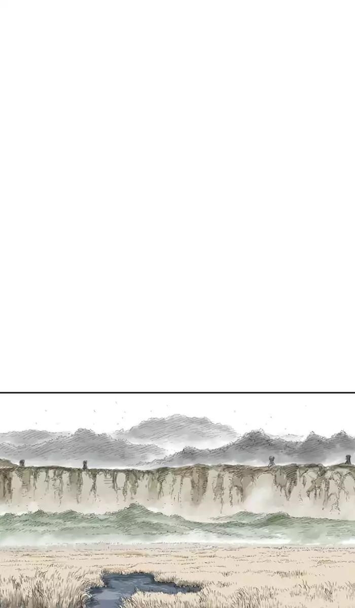 Page 67 of Chapter 117