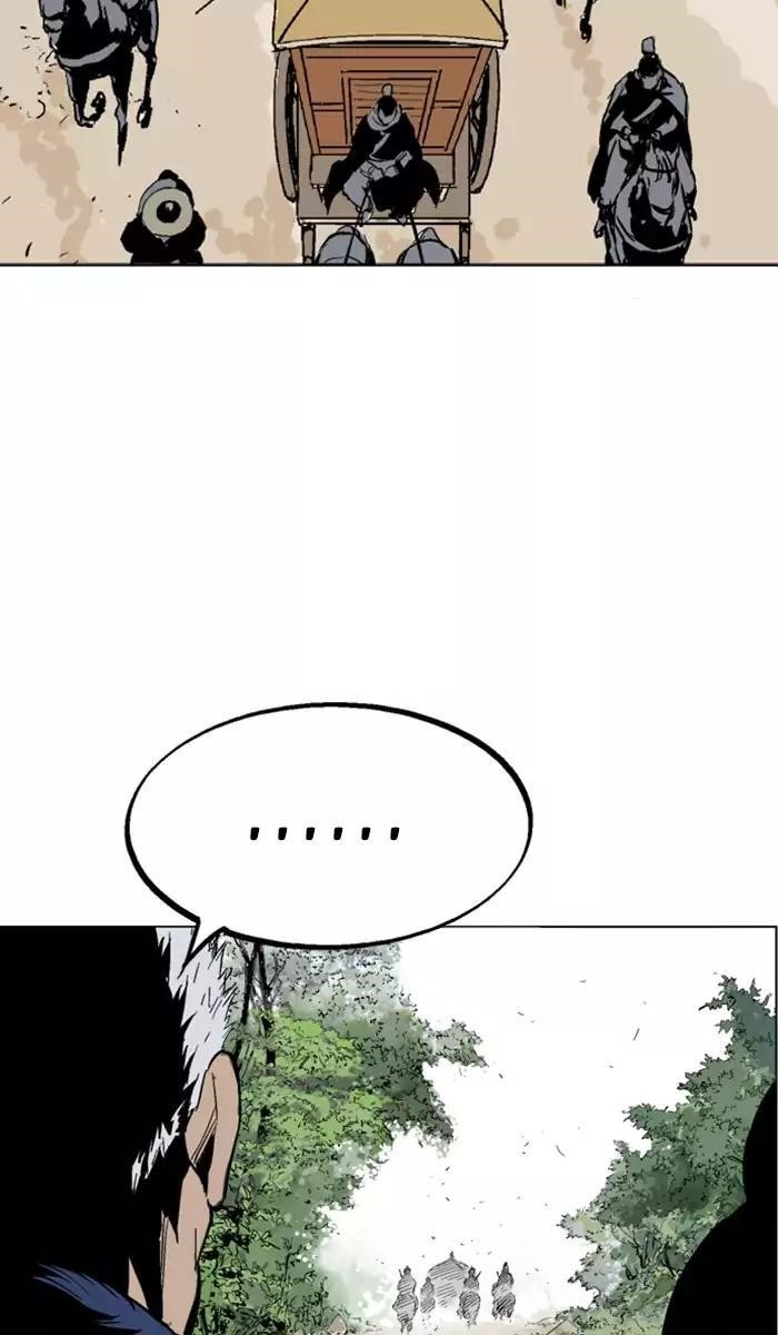 Page 72 of Chapter 117