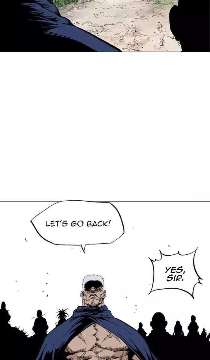 Page 73 of Chapter 117