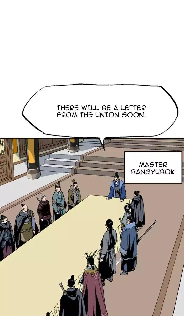 Page 76 of Chapter 117