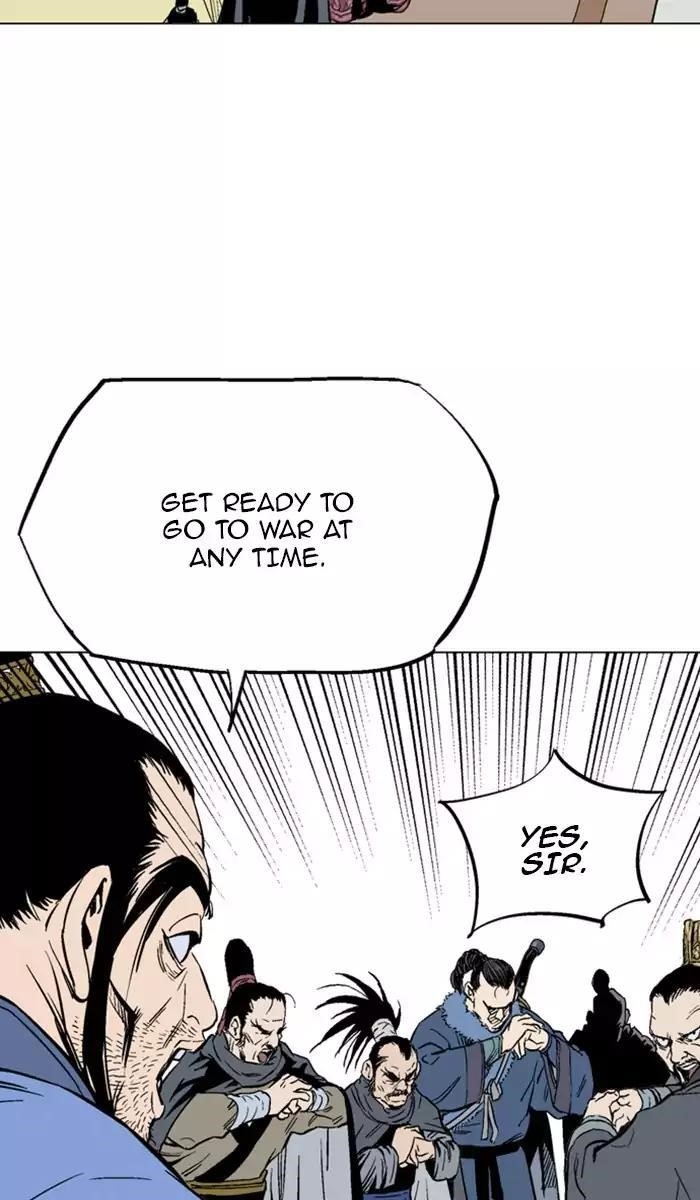 Page 77 of Chapter 117