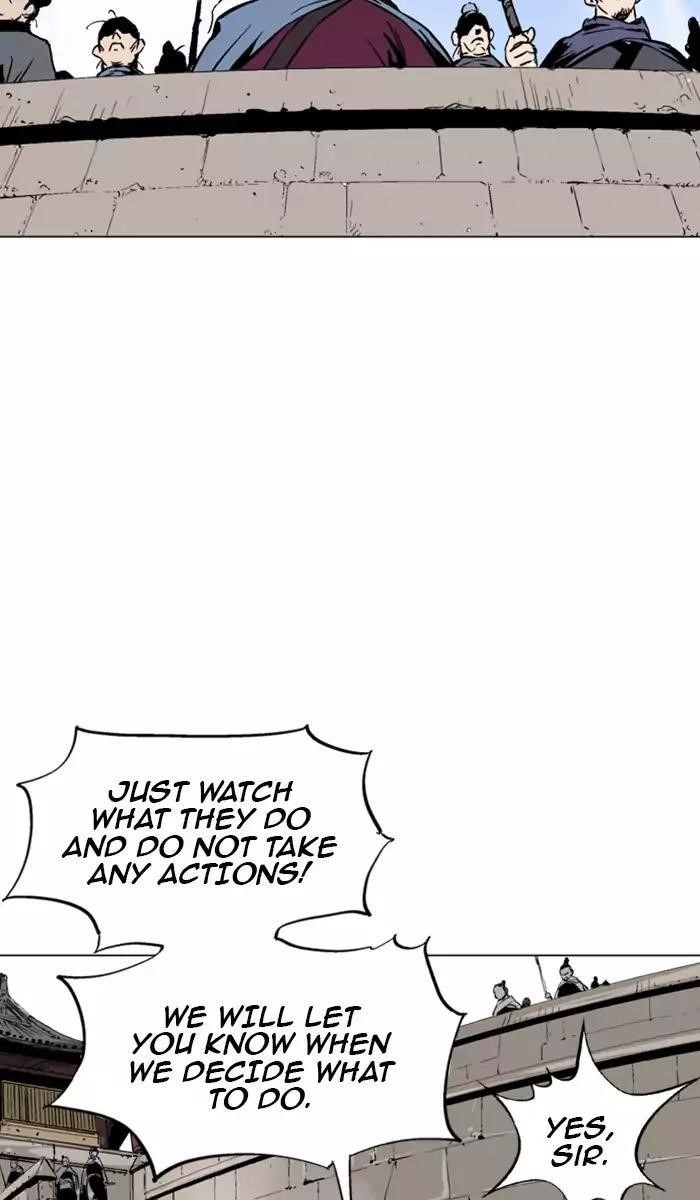 Page 81 of Chapter 117