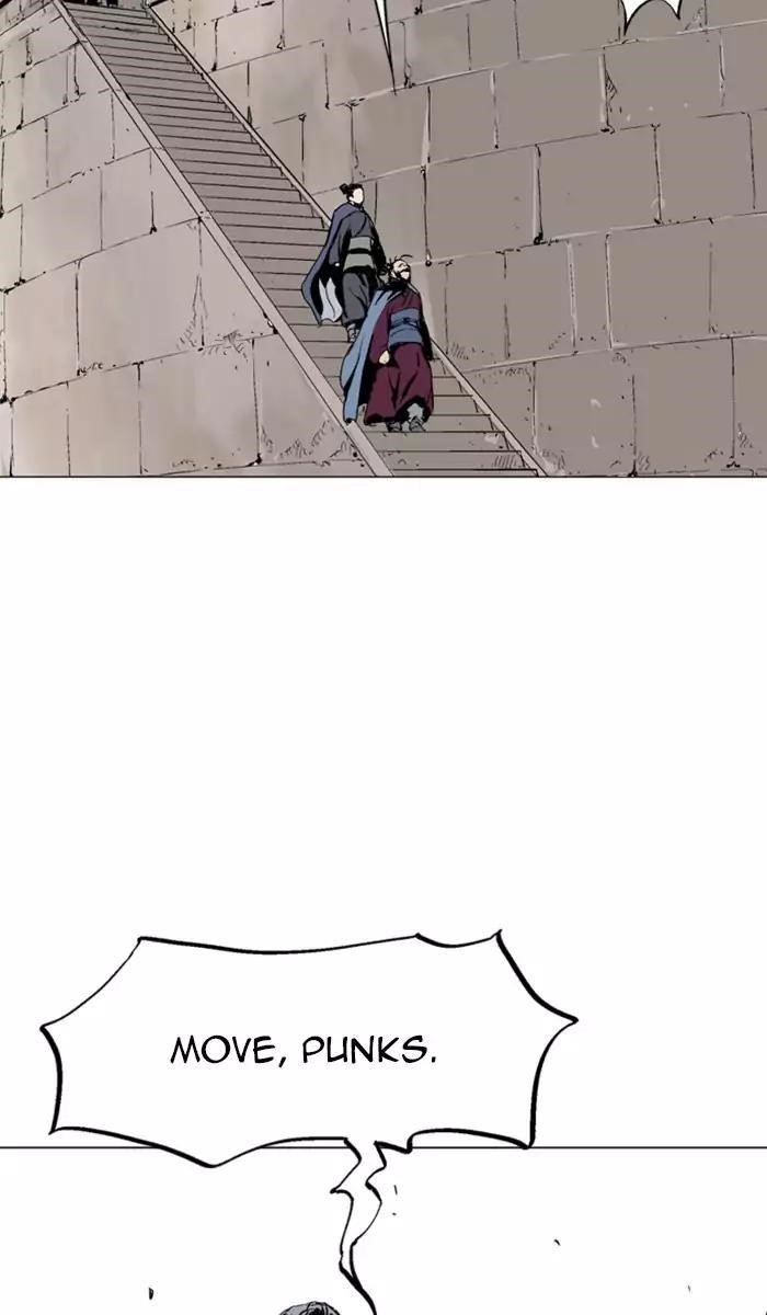 Page 82 of Chapter 117