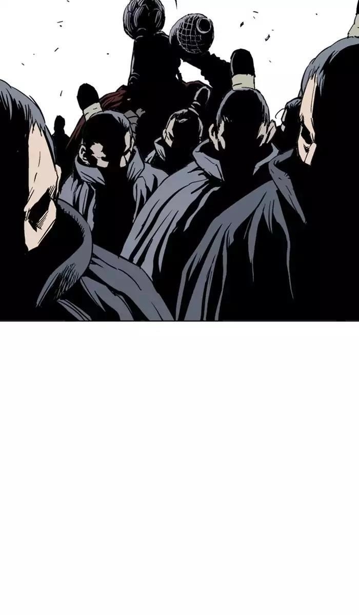 Page 83 of Chapter 117
